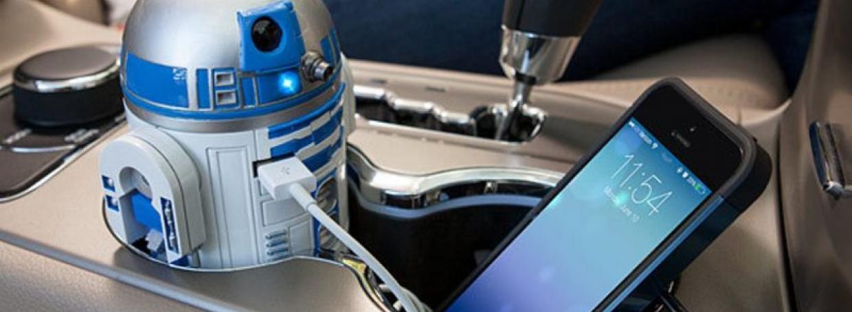 R2 Car Charger