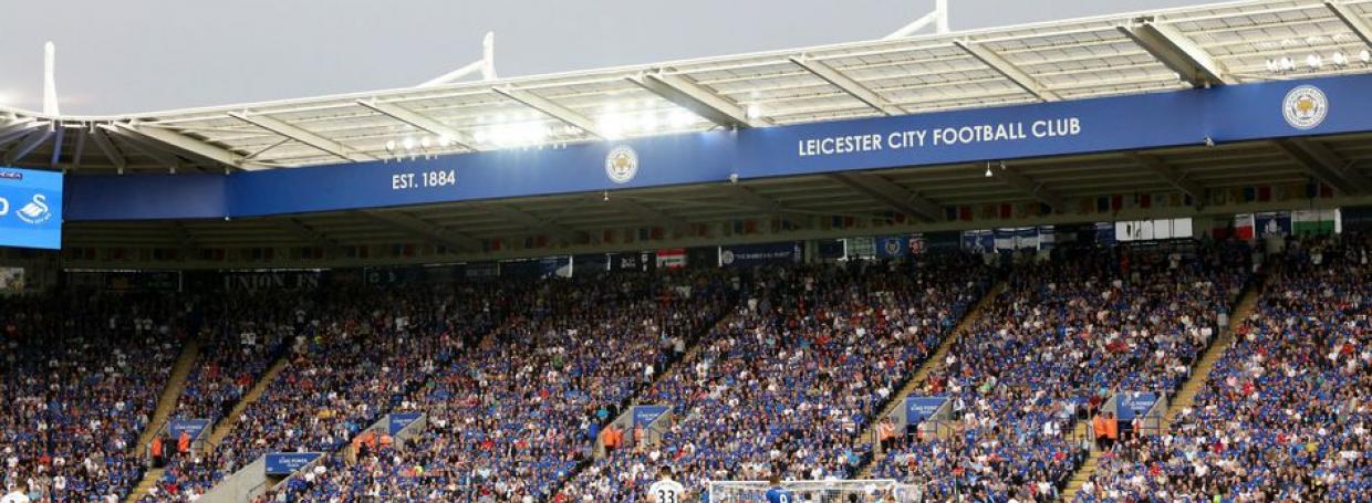Leicester City football club